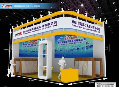 【漳州展覽設(shè)計(jì)搭建,漳州展覽制作工廠服務(wù),漳州展覽服務(wù)】價(jià)格_廠家_圖片