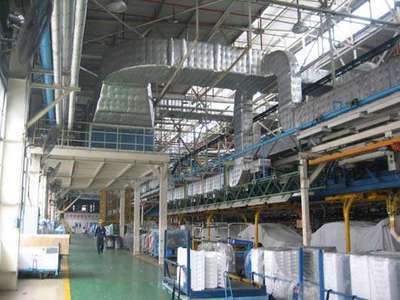 《廈門地坪漆》《廈門環(huán)氧地板》《廈門防靜電地板》《廈門無塵車間地坪漆》廠家 其他耳飾 找產(chǎn)品 哈爾濱 幫助所有企業(yè)做成網(wǎng)上的B2B生意