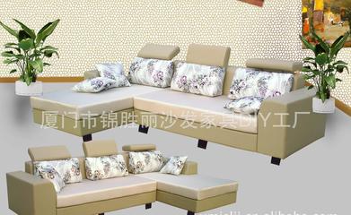 批發(fā)(廈門免費設(shè)計送貨)時尚現(xiàn)代豪華品牌米白皮配布沙發(fā)