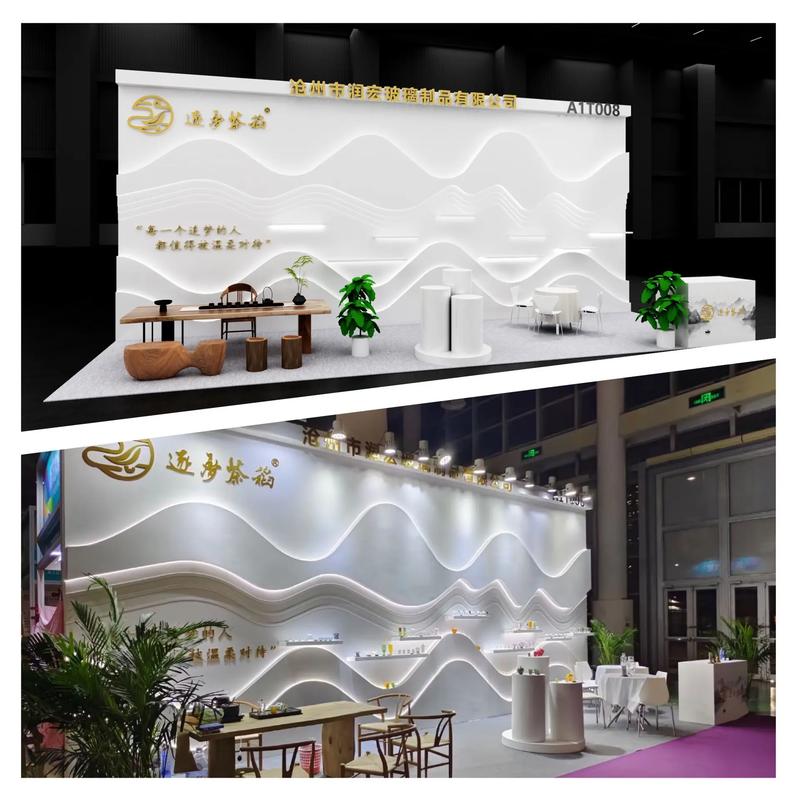 展臺(tái)搭建廈門(mén)茶博會(huì)18個(gè)展臺(tái)實(shí)圖.展臺(tái)設(shè)計(jì)搭建