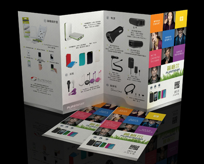 廈門(mén)海報(bào)設(shè)計(jì)廈門(mén)海報(bào)設(shè)計(jì)公司廈門(mén)彩頁(yè)設(shè)計(jì)、DM設(shè)計(jì)、DM單設(shè)計(jì)、招貼設(shè)計(jì) .