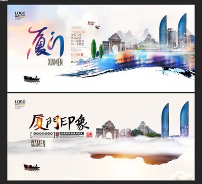 五個步驟教你如何設計創(chuàng)意海報!