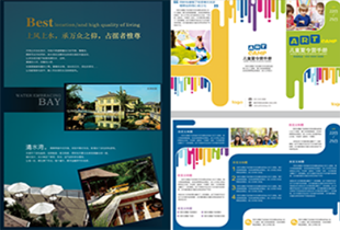 廈門(mén)零基礎(chǔ)學(xué)平面設(shè)計(jì)培訓(xùn)班——開(kāi)啟你的創(chuàng)意設(shè)計(jì)之路