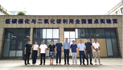 攜手長慶油田新能源所，共繪油氣與新能源融合發展的綠色藍圖